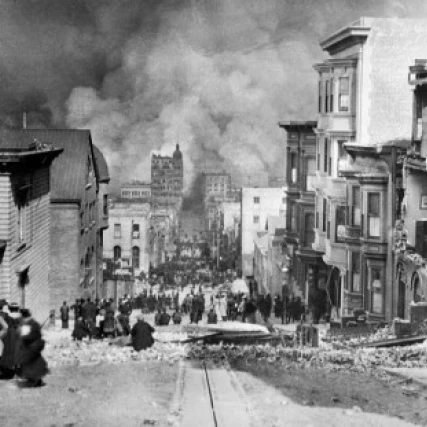 Землетрясение последствия Сан Франциско Калифорния США плакат печать