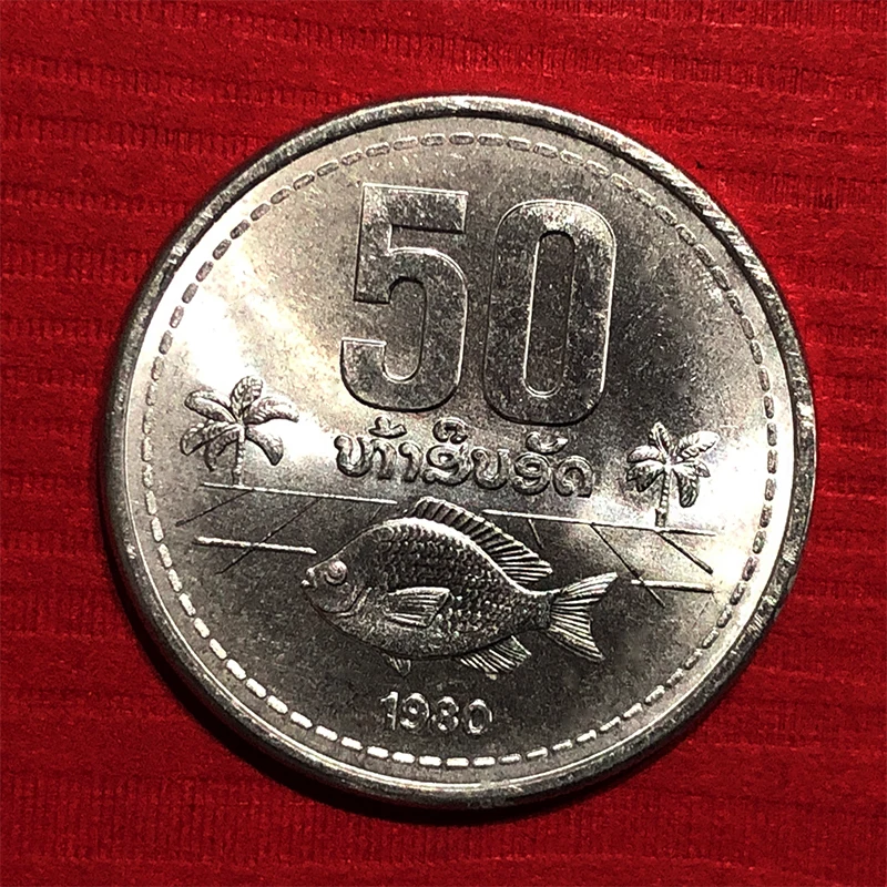 Лаос 50 сверхмощные Светодиоды красного свечения 1980 км #24 UNC оригинальный монета