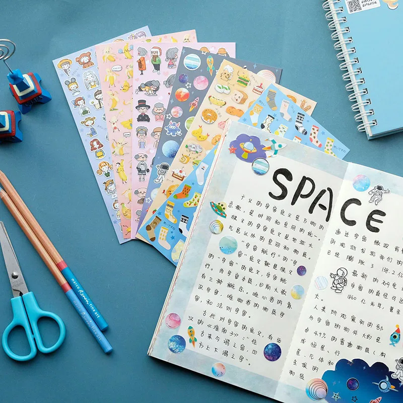 Kawaii Fantasy Planet наклейки милые канцелярские ПВХ клей для детей DIY украшения дневник в