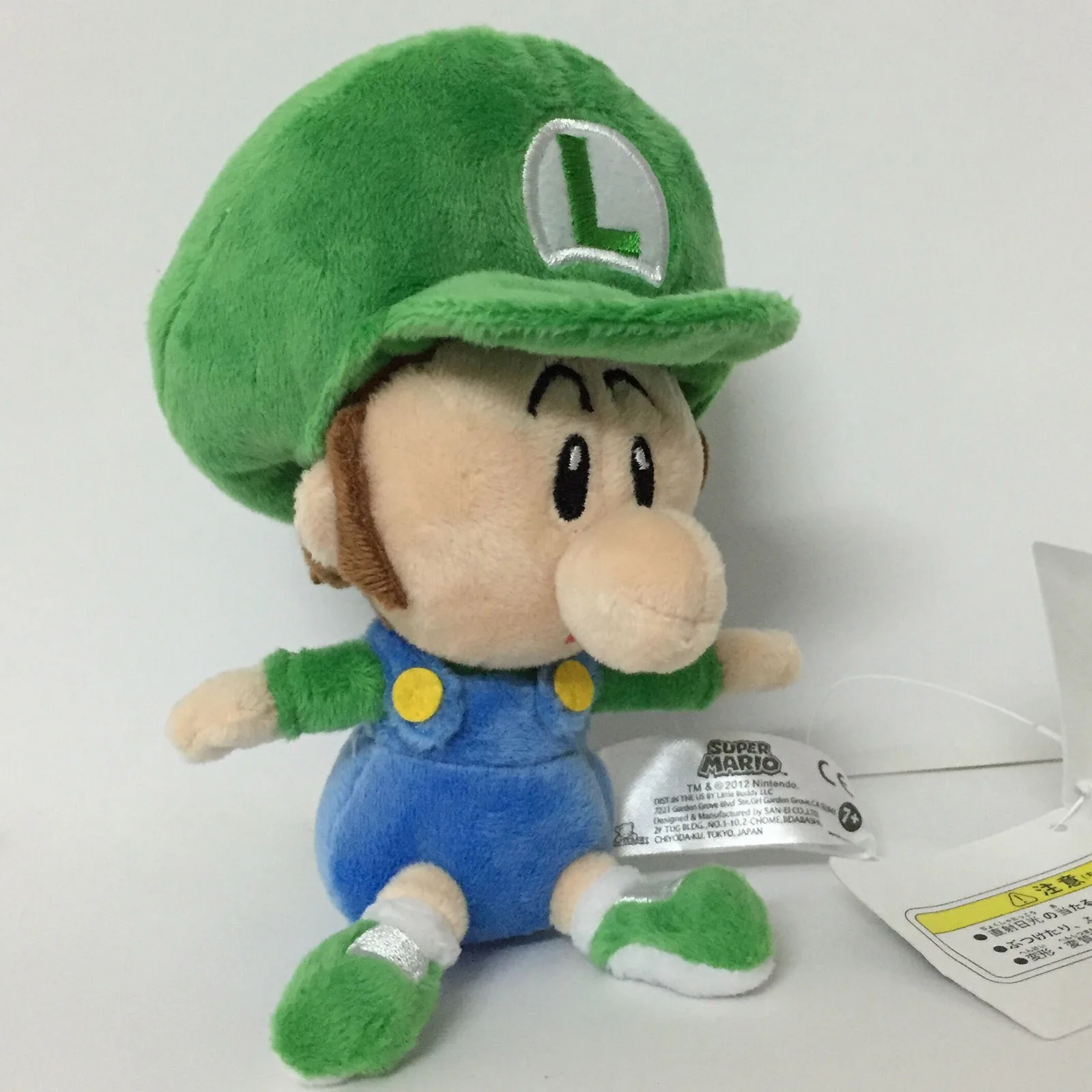 2X Super Mario Bros. Baby Luigi Plush Soft Toy Doll Teddy Stuffed Animal 6&quot |