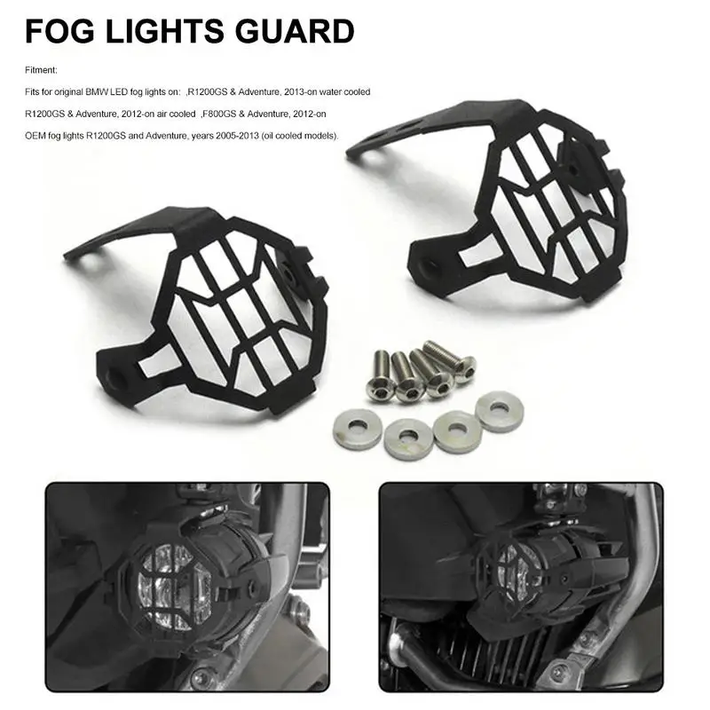 Противотуманные фары для мотоцикла протектор вспомогательный свет покрытие