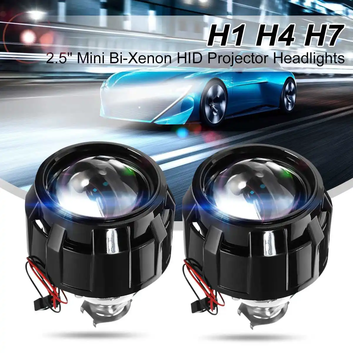 1 шт. 2 5 Универсальный биксеноновый объектив для HID проектора серебристо черный H1