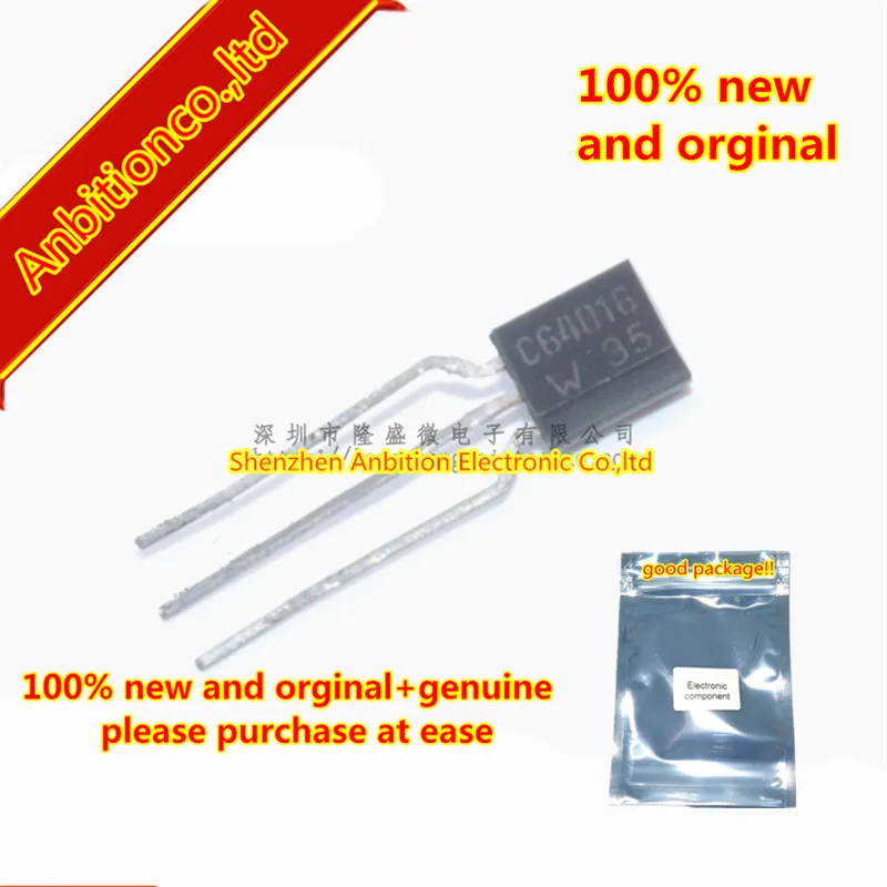 20 шт 100% новые и оригинальные C640 BC640 TO 92High токовые транзисторы в наличии|Комплекты