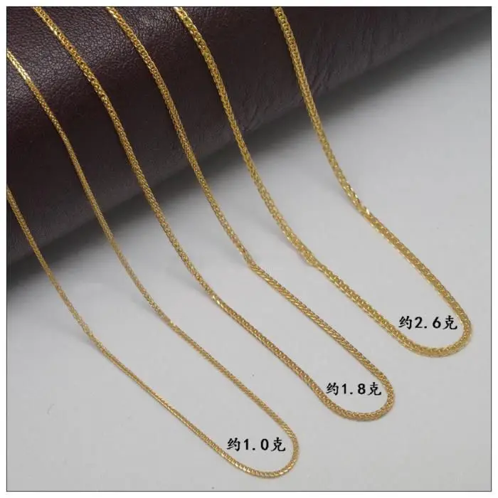

New Au750 18K Yellow Gold Necklace Wheat Chain Link 1.8g 45cm