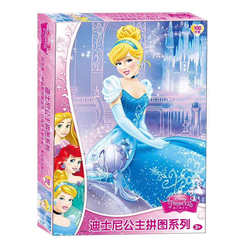 Пазлы из мультфильма Disney подарочные карточки принцессы для детей пазлы 2021 частей