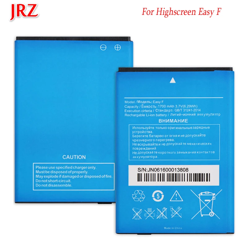 JRZ 3 7 V 1700 mAh батарея высокого качества для Highscreen EASY F Easy Pro Телефон Замена батареи