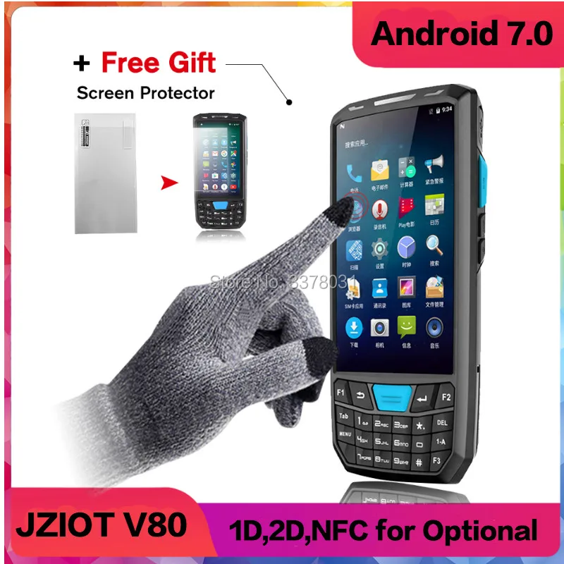 Портативный сканер штрих-кода V80 Android КПК мобильный считыватель данных с CCD Qr-кода