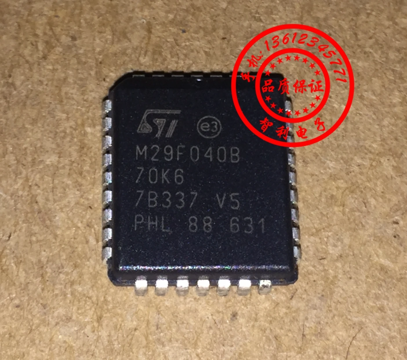 

FreeShipping M29f040b -70k6 M29f040b IC chip PLCC