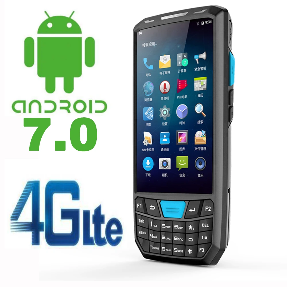 Новинка 2019 сканер 1D/2D QR штрих код ручной терминал PDA сборщик данных 4G LTE Android7.0 для