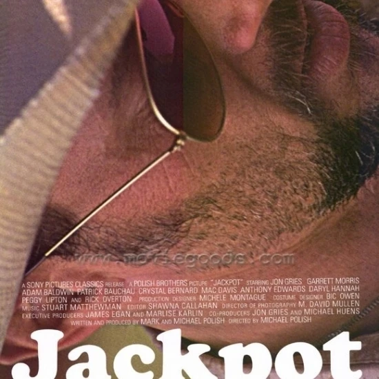 Плакат с изображением джекпота (27x40) | Дом и сад