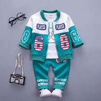 new kids suit fall childrens three piece korean cotton suit casual suit for babies and males