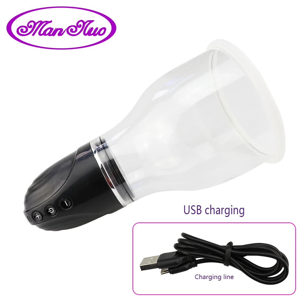 Насос для увеличения груди вакуумный Электрический вибратор на присоске мощный