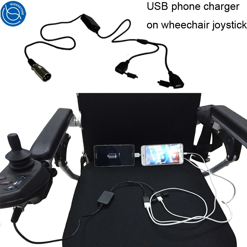 USB wheelchair power adapter cable converter with phone charger | Braces &amp Supports