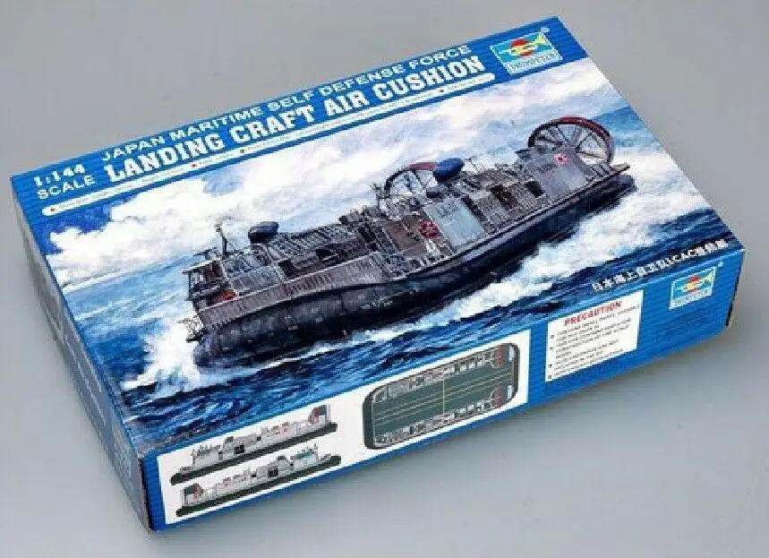 Trumpeter 00106 1/144 JMSDF подушка для посадки воздуха | Игрушки и хобби