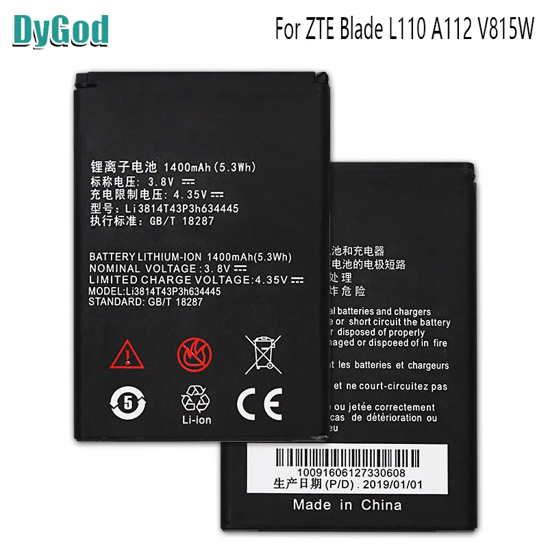 1400 мАч для ZTE Li3814T43P3h634445 Экстрим Замена батареи Blade L110 A112 V815W аккумулятор Мобильный