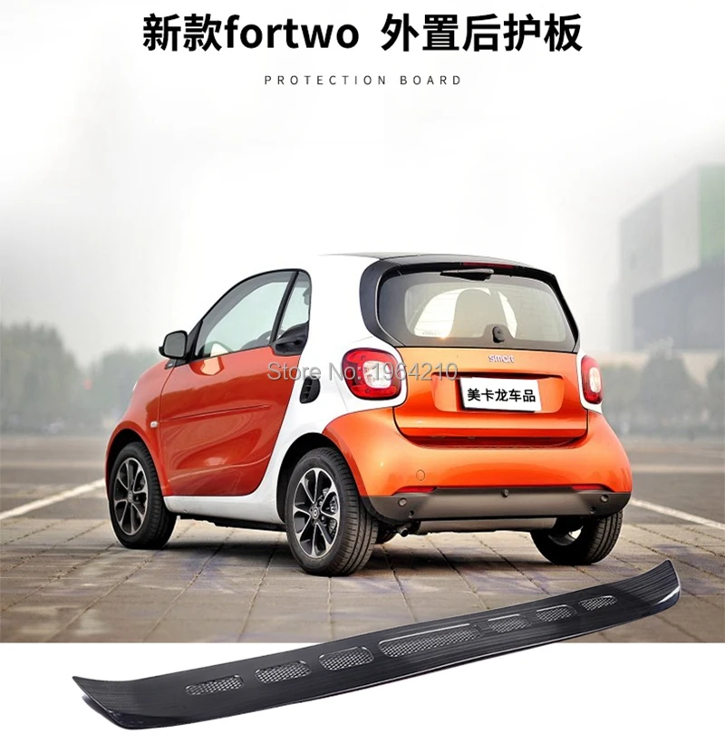 Для Merced-Benz Smart 453 2015-2018 нержавеющая сталь внешний задний бампер Защитная крышка
