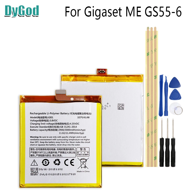Аккумулятор Gigaset ME GS55 6 аккумулятор GI01 Bateria 3000 мАч + Инструменты|battery for|3000mah batterybattery