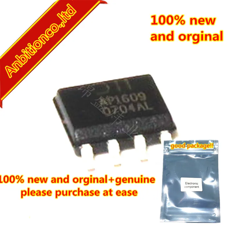 10 шт. 100% Новый оригинальный AP1609 SOP 8 AP1609SG 13 PWM/PFM двухрежимный повышающий