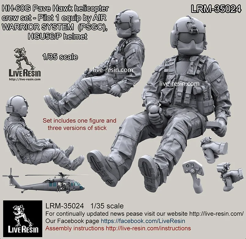 1/35 весы модельная фигурка из смолы комплект современный US драйвер солдат