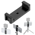 Алюминиевый сплав Мобильный телефон крепление штатива зажим держатель зажим с ручкой холодной обуви Rig для iPhone HUAWEI смартфон кронштейн