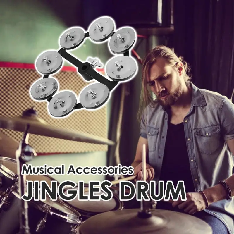 Перкуссия Hi Hat бубен с ряд бубенцов барабанный набор музыкальные