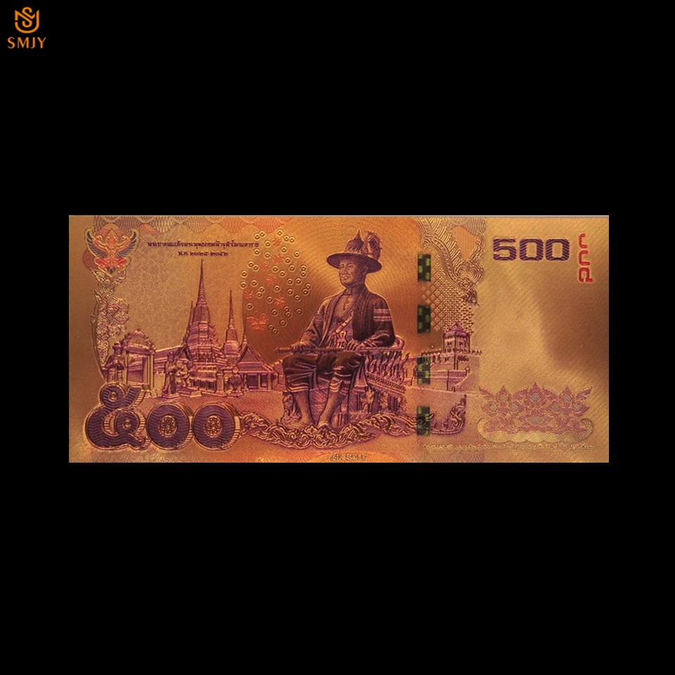 Яркая валюта из Таиланда Золотая банкнота в банке с золотым покрытием 24 карата