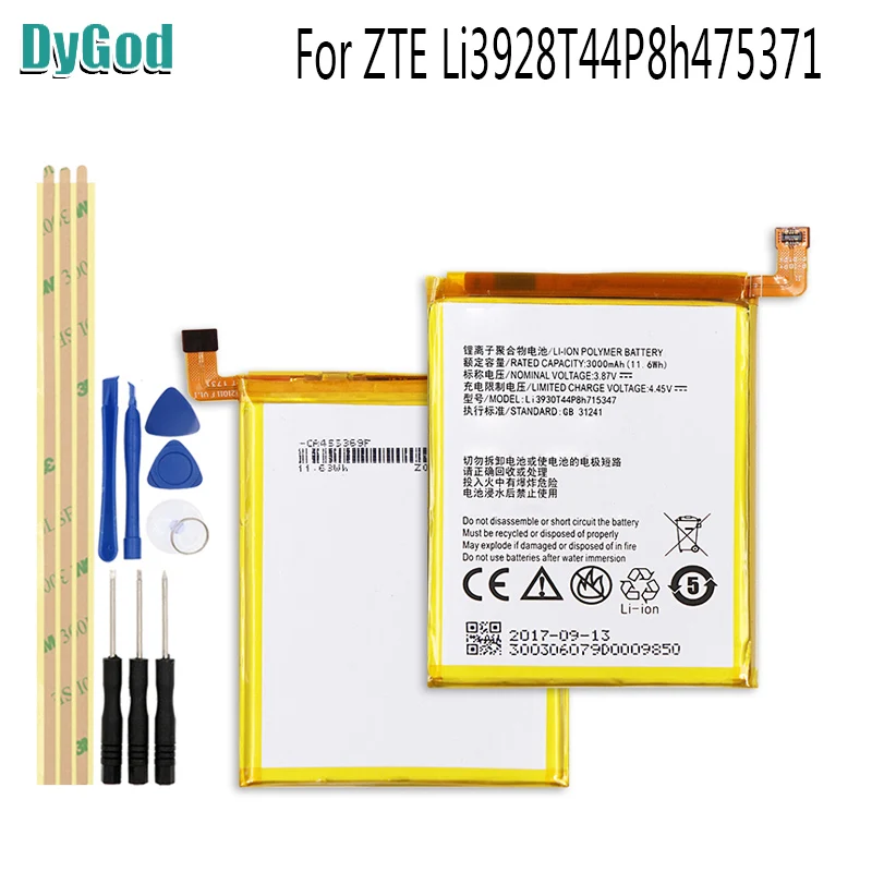 2800 мАч Li3928T44P8h475371 батарея для ZTE Blade A1 AXON Mini B2015 C880 C880A C880S Xiaoxian 3 + Инструменты|battery