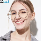 Очки Zilead оверсайз с круглой оправой для мужчин и женщин, оптические аксессуары в стиле ретро с прозрачными линзами, в металлической оправе