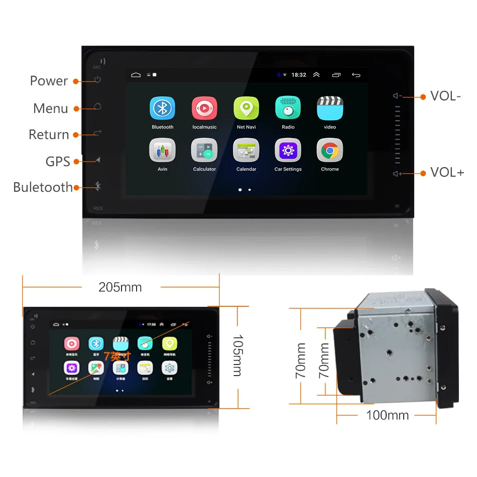 Автомобильная универсальная стереосистема 2DIN Android OS 7 дюймов с GPS WIFI Bluetooth Hean для
