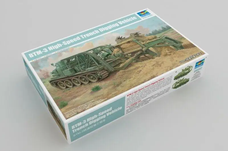 Высокоскоростной траншеи Trumpeter 1/35 09502 копать автомобиль|Наборы для сборки