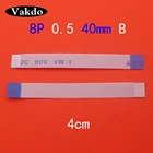 Гибкий кабель FFC FPC, 1 шт., длина 4 см, 8 контактов, 8 P, 0,5 мм, 40 мм, тип B, шлейф обратного направления