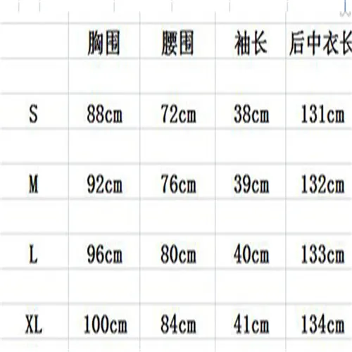 Женское повседневное длинное платье с разрезом и леопардовым принтом | Женская