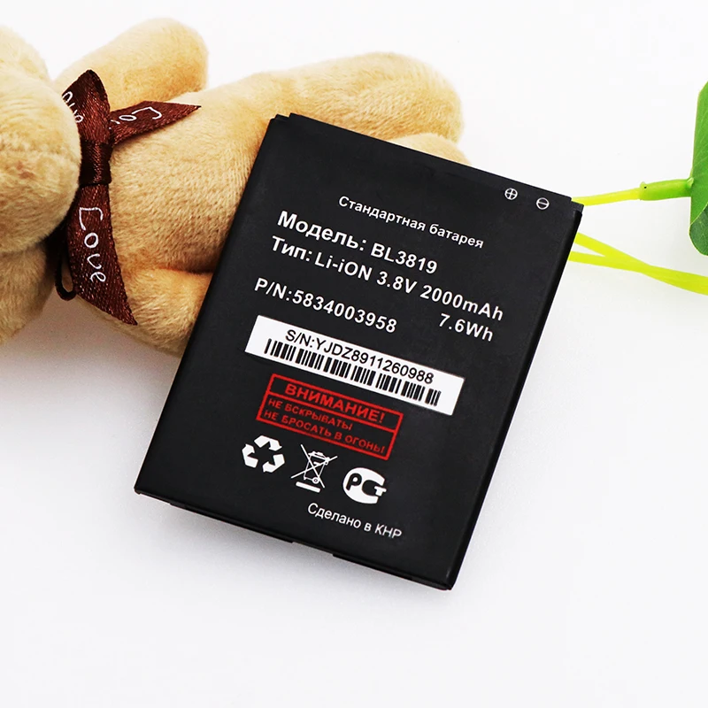 Высокое качество 2000mAh BL3819 Мобильный телефон батарея для FLY IQ4514 аккумулятор |