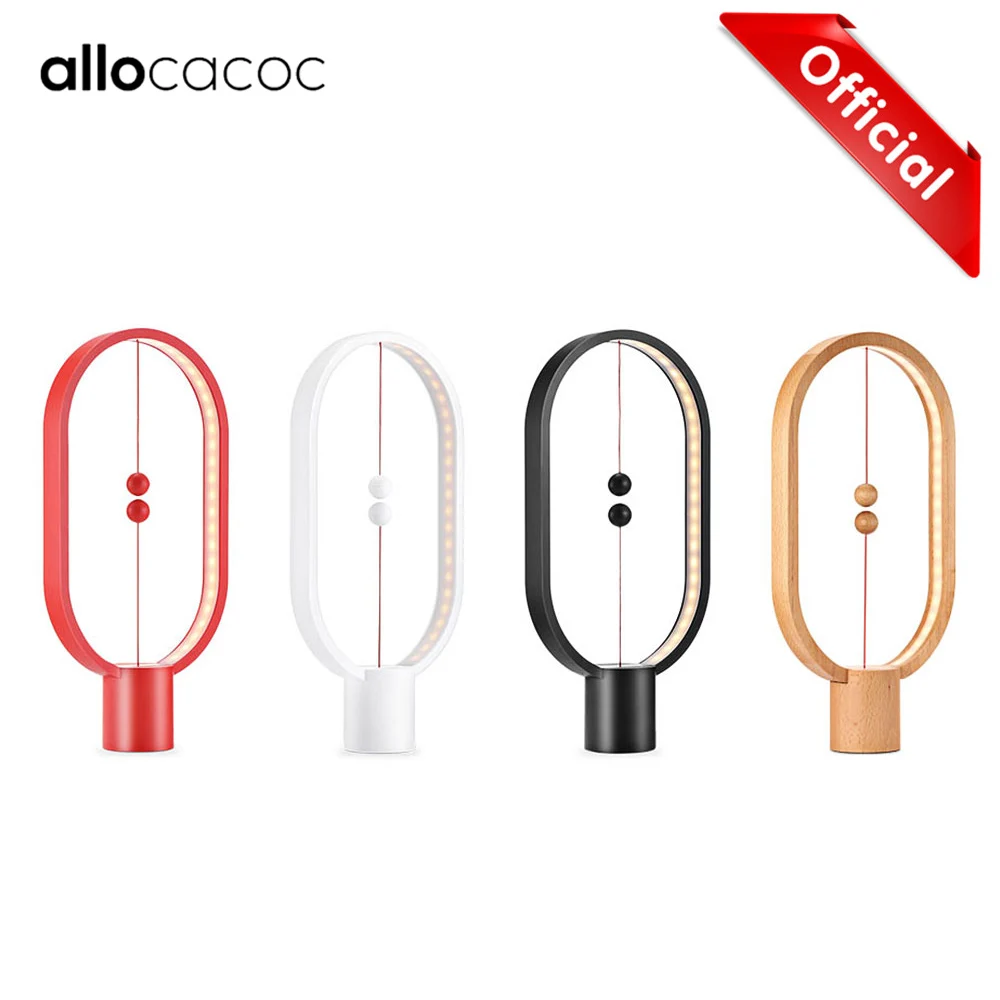 Allocacoc Heng светодиодный балансная лампа ночник с питанием от USB Домашний Декор