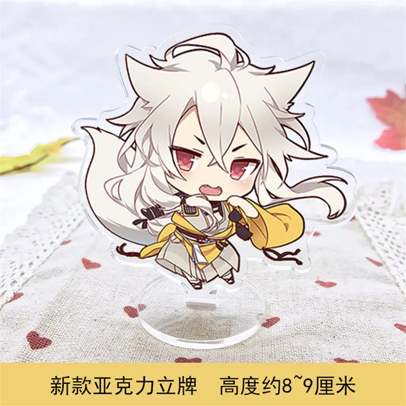 10 шт./лот аниме Touken Ranbu онлайн акриловая игрушка Двусторонняя накигитсун лиса