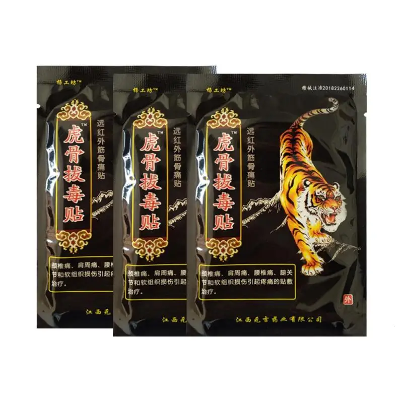 8 шт./пакет Tiger Balm Китайский трав медицинский пластырь мощный для боли в суставах
