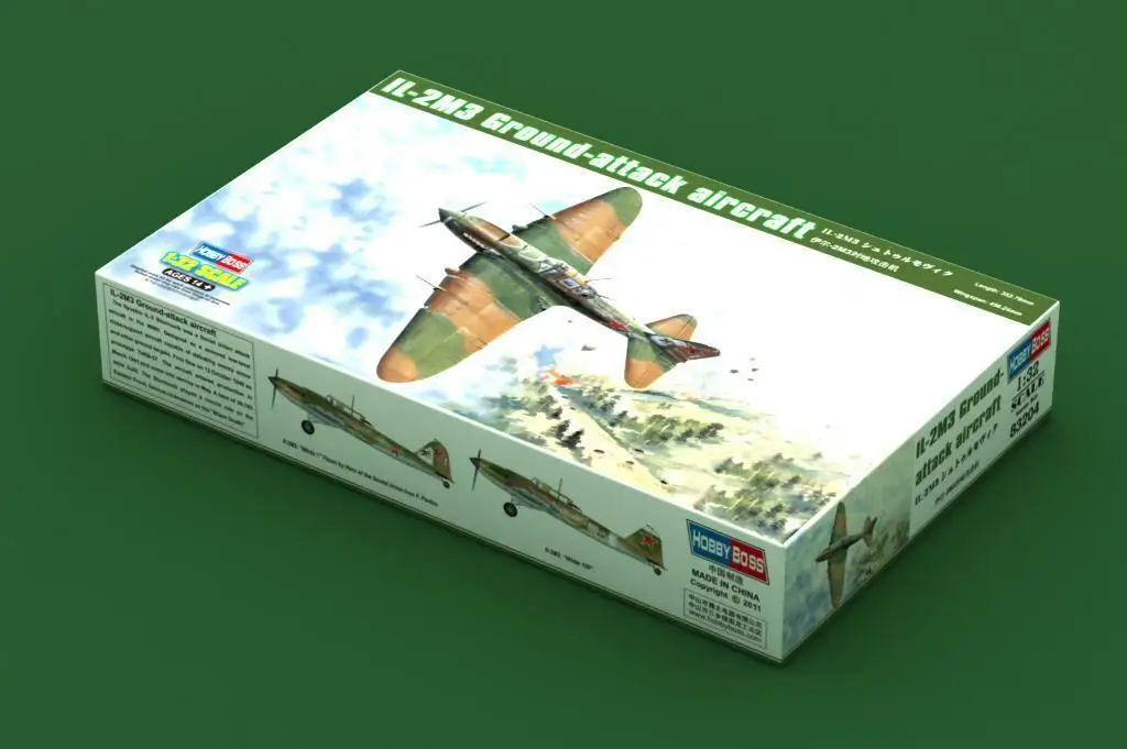 Модель летательного аппарата Hobbyboss масштаб 1/32 83204|Наборы для сборки моделей| |