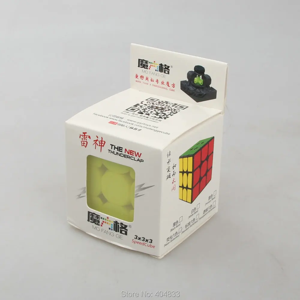 Qiyi mofangge thunderclap V2 3x3 Cube Черный stickerless белый leiting Cubo magico развивающие игрушки дропшиппинг кубик рубика