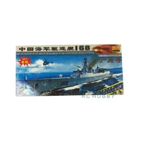 trumpeter 80709 1350 chinese navy 168 guangzhou destroyer model kit warship th05930 smt2