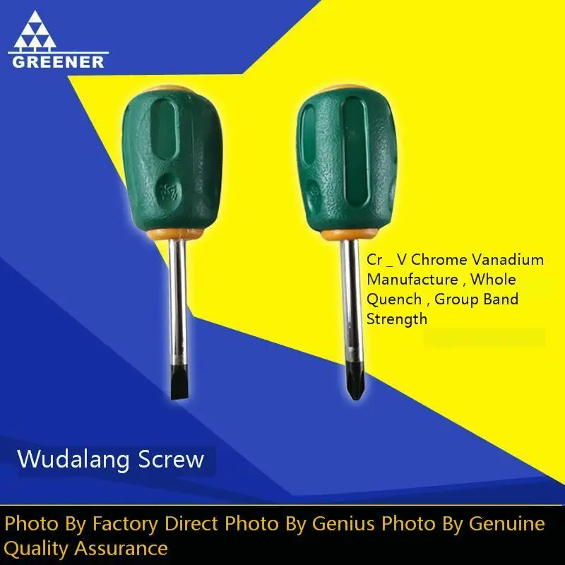 Martial Will Lang Screw Driver Strong Magnetism Slotted Phillips Small Screwdriver Torx | Инструменты