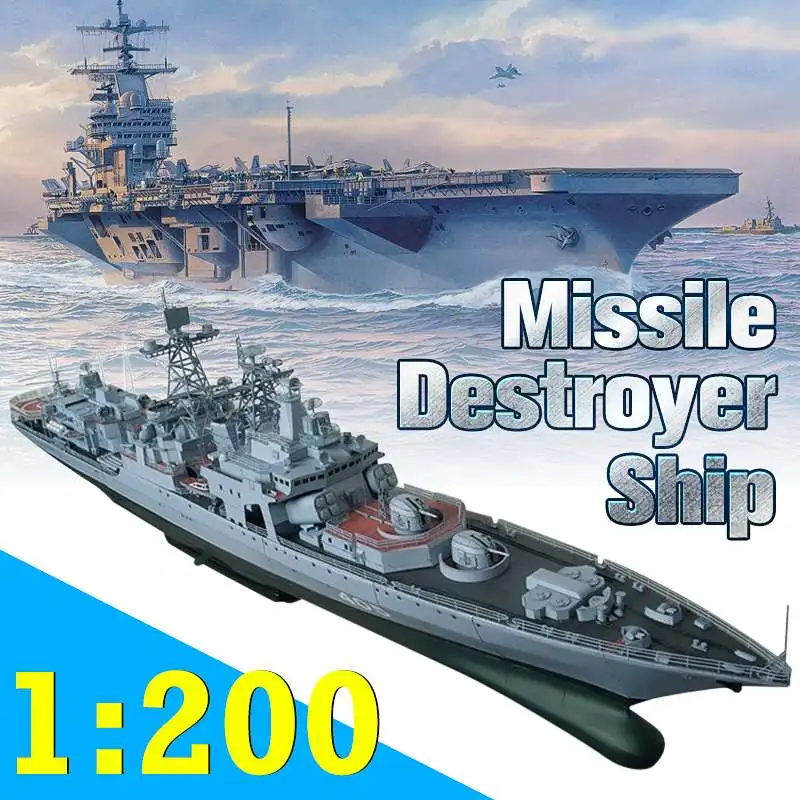 82 см DIY Бумага 1:200 большой 3D модель Harlem линкор корабль Военная игрушка Craft
