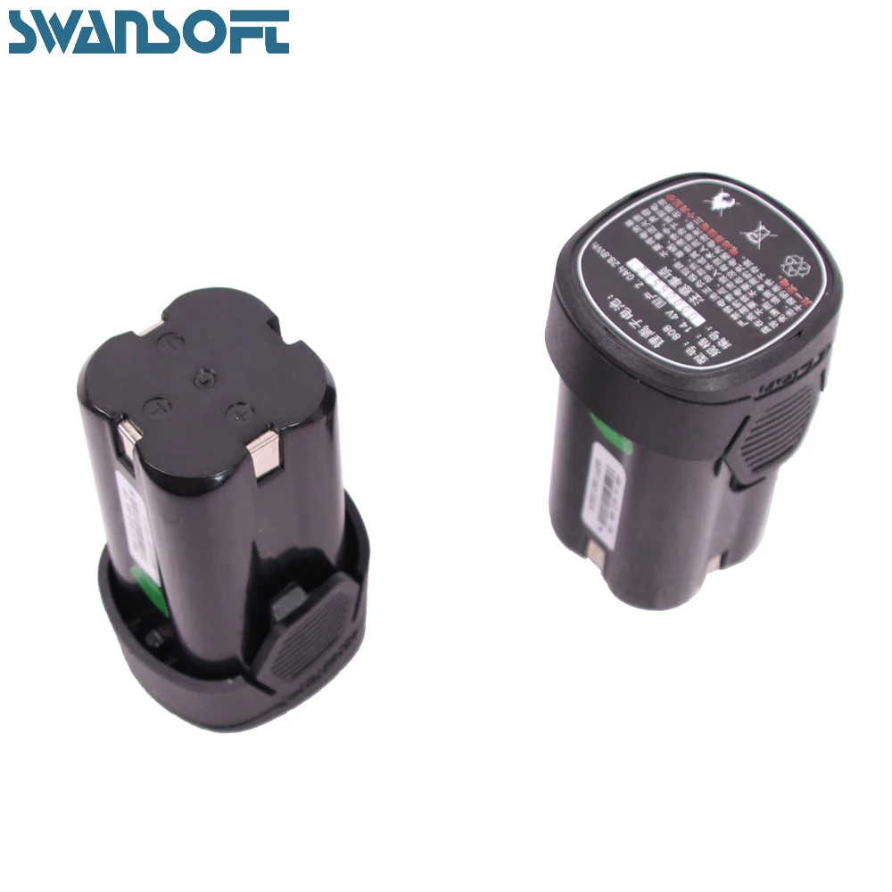 Садовый секатор номинальной мощности 150 Вт литиевая батарея электрические