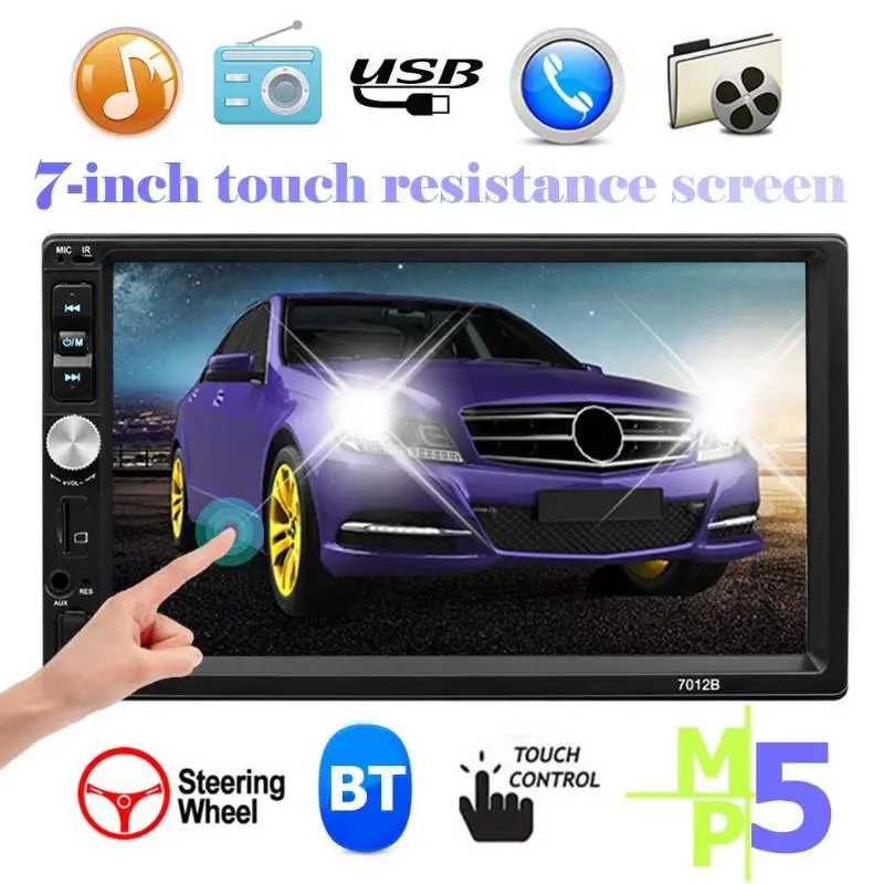 SWM 7012B 7in двойной DIN 2din Bluetooth музыкальный Автомобиль Стерео MP5 плеер AUX вход USB FM
