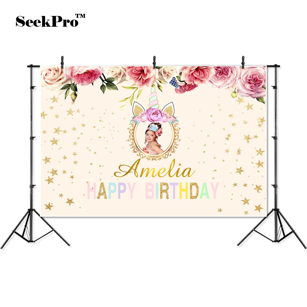 thin vinyl birthday picture frame unicorn children photo Backgrounds Printed Professional indoor Photographic studio Backdrop |