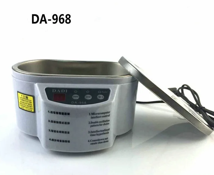 DA 968 Новый смарт мини очиститель для ванной ювелирных изделий тематические