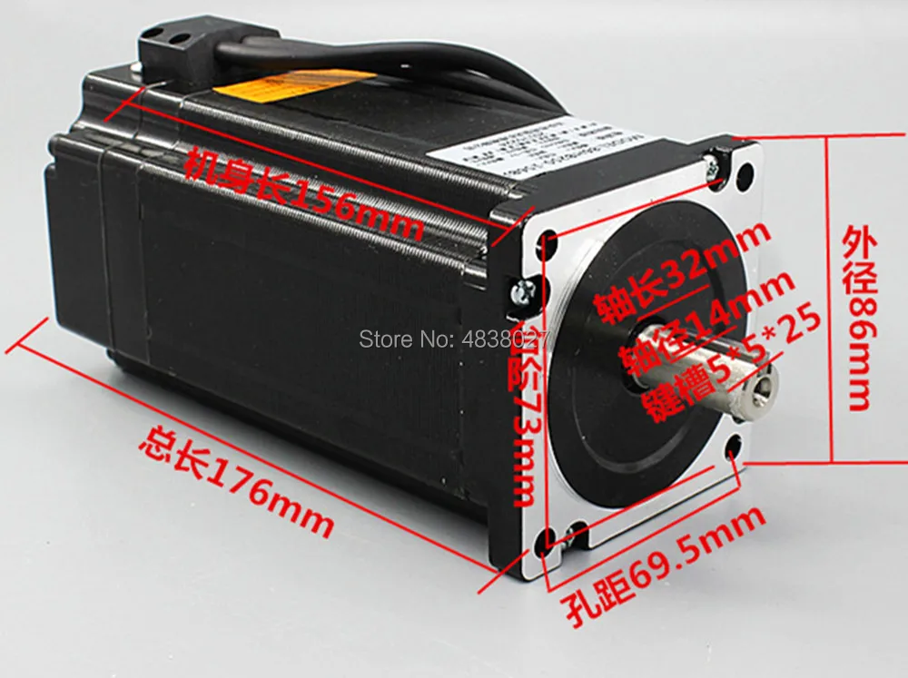 Nema 34 12.5N. m комплект шагового двигателя с замкнутым циклом Hybird Servo Driver HB860H + 86HB250 156B 86