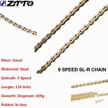 ZTTO 9s 27 s горный велосипед шоссейный сверхлегкие запчасти прочные