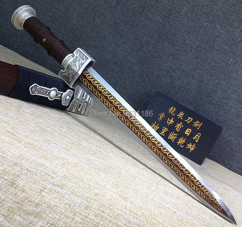 46 см * Китайский ручной работы KungFu короткий НОЖ МЕЧИ Битва готов 8 сторона