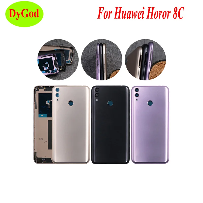 Чехол для батареи Huawei Horor 8C 6 26 дюйма пластиковый пылезащитный сменный тонкий