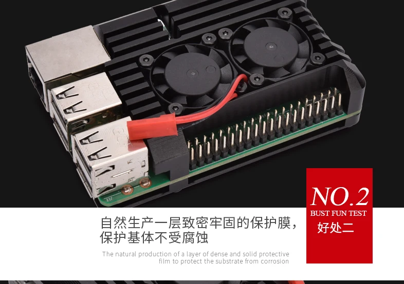 Алюминиевый металлический чехол для Raspberry Pi 4 алюминиевый 3 с двойным